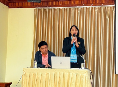 สหกรณ์จังหวัดนครพนม ให้ความรู้ในเรื่องแนวทางการปฏิบัติงาน ... พารามิเตอร์รูปภาพ 6